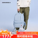 匡威Converse中學(xué)生男女童雙肩包簡約書包2024新款可調(diào)節(jié)多口袋背包