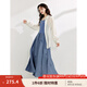 茵曼（INMAN）重工繡花裙擺拼接吊帶裙2024夏女新品小香風(fēng)單穿內(nèi)搭顯瘦連衣裙 蝶翅藍(lán) S
