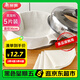 美麗雅蒸籠布純棉紗布36cm大號食品用包子饅頭餃子蒸鍋墊不粘過濾布屜布