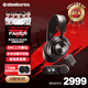 賽睿（SteelSeries）寒冰新星Arctis Nova Pro Wireless電競(jìng)無線游戲耳機(jī)2.4G/藍(lán)牙/有線四模ANC降噪 三角洲行動(dòng) 高考