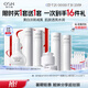 歐詩(shī)漫（OSM）珍白因水乳精華化妝品套裝曬后美白補(bǔ)水生日禮物女