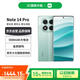 小米（MI）Redmi Note 14 Pro 12+512 幻影青 天璣7300-Ultra 抗摔金剛架構(gòu) 小米5G手機(jī)【贈(zèng)話費(fèi)券】國(guó)家補(bǔ)貼