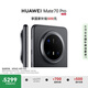 HUAWEI Mate 70 Pro 12GB+256GB曜石黑鴻蒙AI 紅楓原色影像 超可靠玄武架構(gòu)華為鴻蒙智能手機