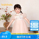 巴拉巴拉童裝女童公主裙2024夏季兒童連衣裙國風(fēng)旗袍裙網(wǎng)紗裙208224111009