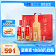 瀘州老窖 特曲 老字號(hào) 第十代 濃香型白酒 52度500ml*2瓶 傳承禮盒 含酒具