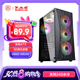 大水牛（BUBALUS）追風(fēng)M 臺(tái)式電腦游戲主機(jī)側(cè)透機(jī)箱(支持ATX主板/240水冷位/電源倉/8風(fēng)扇位/USB3.0/顯卡限長290mm)