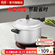 雙喜 高壓鍋燃?xì)鈱Ｓ脡毫﹀佇√?hào)快煮鍋防爆安全家用鍋具 【安全防爆】1-3人/5.5L/ 22cm