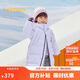 巴拉巴拉羽絨服中長(zhǎng)款冬加厚外套男女童連帽親子裝防風(fēng)防潑水209425107212