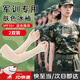 焱思泰防曬冰袖女防滑護(hù)腕夏季冰絲袖套軍訓(xùn)防曬神器寬松手臂套袖夏令營 軍訓(xùn)防曬冰袖（膚色指洞款 2雙裝） 【遮陽防曬  不懼曬黑】