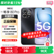 華為2025新機上市 5G新品 Hi 暢享80 Pro 昆侖玻璃十倍耐摔OLED護眼屏6100mAh巨鯨續航 華為補貼pura80 星空黑 12G+512GB 官方標配+180天只換不修+碎屏險