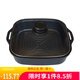 脈鮮（MAXSUN）多功能鍋烤魚烤肉火鍋戶外燒烤鍋防滑不粘鍋具270C