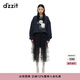 DZZIT【爆款補單】地素半身裙早春新款復古夢幻少女紗裙 黑色 M