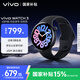 vivo WATCH 3 eSIM軟膠版辰夜黑 AIGC智能手表表盤血氧心率監(jiān)測(cè)自研藍(lán)河系統(tǒng)情人節(jié)禮物女送男生