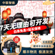 索尼/Sony A7 A7M3 A7R4 A7M2 A7R3 A7M4 全畫(huà)幅二手微單 4K直播相機(jī) 索尼A7M2+全畫(huà)幅50/1.8 套機(jī) 95成新