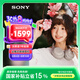 索尼（SONY）WH-1000XM4 無線智能降噪 頭戴耳機(jī) 藍(lán)牙5.0（1000XM3升級款）鉑金銀 高考祝福禮物