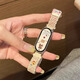炫戴（XUANDAI）蘋果小熊丨適用小米手環(huán)10表帶編織小米手環(huán)9腕帶8可愛卡通nfc版7/6手表帶夏天女款5/4/3智能配件 蘋果小熊編織表帶-奶白彩點 適用：小米手環(huán)10/9/8表帶【通用NFC版