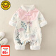 G.DUCKKIDS童裝新生兒衣服春秋款連體衣服中國(guó)風(fēng)唐裝漢服女寶寶百天滿月周歲 嬰兒衣服粉色 73cm (建議寶寶6-8公斤 6-12個(gè)月)