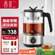 西麥（CIMI）煮茶壺黑茶煮茶器噴淋式蒸茶壺全自動(dòng)加厚玻璃花茶養(yǎng)生壺電熱燒水電燒茶壺CM-PC1030（雙網(wǎng)）