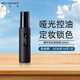 植村秀定妝噴霧100ml 羽紗持妝小黑膠 保濕啞光七夕情人節(jié)禮物送女友 【草木清香】啞光控油100ml