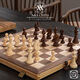 A&A/領(lǐng)御高檔國際象棋兒童帶磁性折疊便攜比賽專用實木棋盤chess套裝學(xué)生 【磁性原木款】胡桃木/Walnut