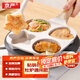 京嚴(yán)【德國品質(zhì)】煎蛋鍋平底鍋不粘鍋煎雞蛋漢堡鍋煎蛋神器早餐機(jī)模具 第六代升級【加深加厚】四孔煎鍋