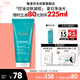 雅漾（Avene）控油凈膚潔面凝膠200ML 敏肌祛痘清痘洗面奶 溫和去角質(zhì) 禮物