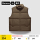 蕉內(nèi)（Bananain）氫氣502Cloud男士羽絨服輕薄馬甲保暖防風(fēng)防水秋冬季防寒透濕耐穿 探險棕 L