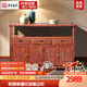 善匠良品 紅木家具非洲花梨（學(xué)名：刺猬紫檀）實(shí)木餐邊柜 茶酒水柜儲(chǔ)物柜 雙層餐邊柜