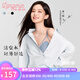 蘭卓麗（Langerie）【李一桐同款】清泉水內(nèi)衣女涼感輕薄舒適透氣三角杯文胸夏 星空藍(lán) L (165) 建議適穿75C、80AB