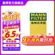 曼牌（MANNFILTER）空氣濾芯格清器汽車保養(yǎng)適用領克帝豪遠景 C40043