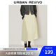 UR2025春季新款女裝簡(jiǎn)約休閑松緊腰超寬松半裙UWM550009 米黃 S (XS-S)