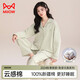 貓人（MiiOW）睡衣春夏季女純棉帶杯墊開衫可外穿休閑全棉女士家居服套裝