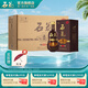 石花【廠家直供】石花二品 品級(jí)系列 42度白酒 湖北白酒 42度 500mL 6瓶 整箱裝 糧食酒