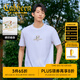 卡賓（CABBEEN）【精致刺繡】男裝涼感印花短袖T恤夏季2025新款冰絲圓領(lǐng)上衣 漂白色02（舒適版型） L /175/50
