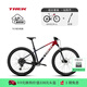 崔克（TREK）山地車 MARLIN 6 輕量化油壓碟剎內(nèi)走線越野山地自行車直郵到家 激情紅色深藍(lán)色漸變+腳撐套餐 S（建議身高155-165CM） 10速