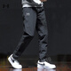 安德瑪（Under Armour）官方男褲 2025夏季新款訓(xùn)練褲跑步健身快干褲子戶外透氣梭織長褲 1352031-001/店長主推/拍大一碼 3XL /190