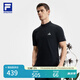 FILA 斐樂(lè)官方男子針織短袖衫2025夏季新款戶外運(yùn)動(dòng)半拉鏈基礎(chǔ)T恤 深黑-BK L 175/96A/L
