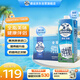 德運(yùn)（Devondale）全脂純牛奶澳洲原裝進(jìn)口原生高鈣1L*10盒/箱裝高鈣奶 早餐優(yōu)選