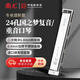 國(guó)光24孔國(guó)之夢(mèng)進(jìn)口音簧比賽級(jí)復(fù)音C調(diào)口琴（流光銀/帶教材）
