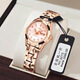 瑞士新款全自動(dòng)女表防摔防水女士手表女輕奢品牌夜光氣質(zhì)時(shí)尚腕表 高奢玫瑰金玫面30-73