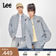 Lee25春夏新品寬松版翻領(lǐng)復(fù)古淺藍色男女同款長袖牛仔襯衫潮流 淺藍色（尺碼偏大，拍小一碼） S