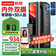 聯(lián)想R20 Pro 掌靜脈 智能門鎖 指紋鎖 3D人臉識別 智能鎖 雙攝像 電子鎖 入戶門 密碼鎖 電子鎖 全自動