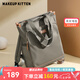 MAKEUP KITTEN雙肩包女2025新大容量單肩背包旅行電腦包學生書包七夕情人節(jié)禮物 莫蘭迪綠（可單肩/雙肩背法）