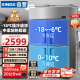 星星四門冰箱商用雙溫冷藏冷凍四開門大容量廚房冰箱飯店酒店保鮮柜立式冰柜KCD-1271G4
