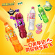 百事可樂 美年達(dá) Mirinda 橙味 汽水 碳酸飲料 500ml*24瓶 新老包裝隨機(jī)發(fā)