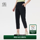 KOLON SPORT/可隆防潑水八分褲 女子接觸涼感防曬UPF50+戶外運(yùn)動(dòng)褲 LKLP5MT842-BK 黑色 M 165/74A