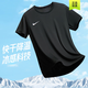 耐克（NIKE）t恤男 25夏季新款DRI-FIT速干輕薄透氣健身半袖圓領(lǐng)運動冰絲短袖 黑色/DRI-FIT導(dǎo)濕速干/網(wǎng)眼 刺繡LOGO 3XL (190) 【推薦190-210斤】