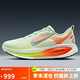 耐克NIKE男子跑步鞋 ZOOM VOMERO 運動鞋HM6803-300綠色 43