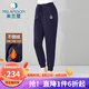 米蘭登（MILANDON）冬季新款中老年女裝媽媽裝加絨加厚保暖高腰休閑束腳褲女1M410109 寶蘭 3XL