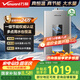 萬(wàn)和（Vanward）【ME5T16真節(jié)能認(rèn)證】16升燃?xì)鉄崴魈烊粴狻緡?guó)家補(bǔ)貼15%】水氣雙伺服恒溫 低水壓?jiǎn)?dòng)